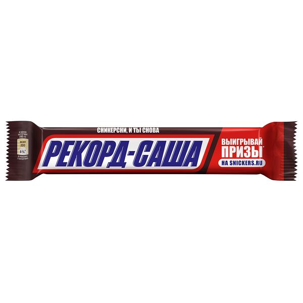 Шоколадный батончик Snickers Super с карамелью арахисом и нугой, дизайн в ассортименте 80 г