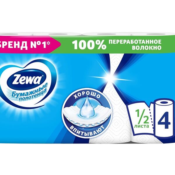 Бумажные полотенца Zewa 1/2 листа 2 слоя 4 рулона