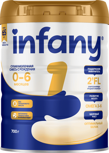 

Смесь сухая молочная Infany 1 с рождения до 6 месяцев 700 г