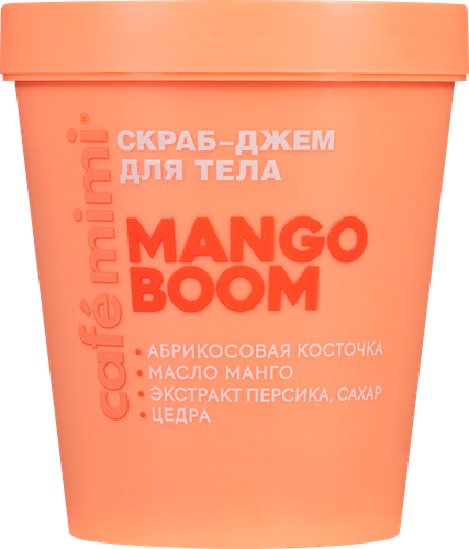 

Скраб-джем для тела Cafe mimi Colours Mango Boom 250 г