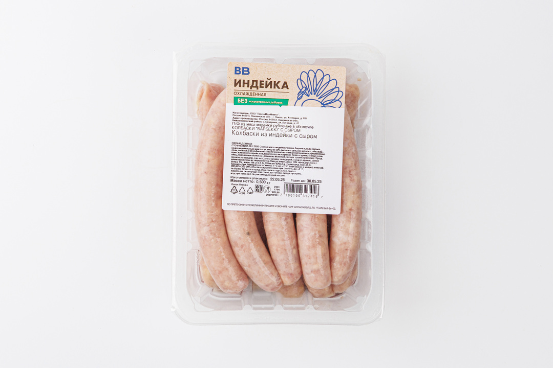 

Колбаски из индейки с сыром