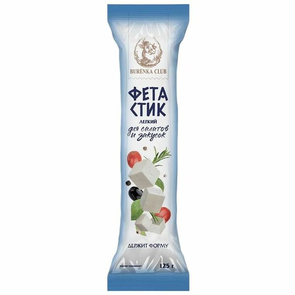 Сыр Burenka Club Фета легкий стик 35% 125 г