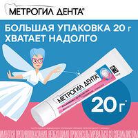 Изображение 12