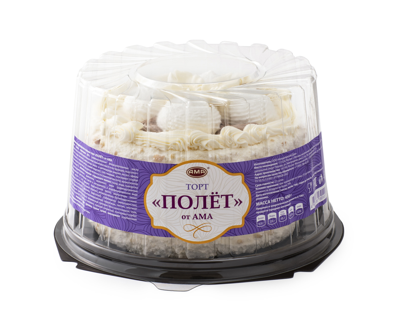 

Торт Ама Полет 450 г