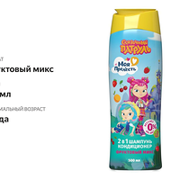 Изображение 2