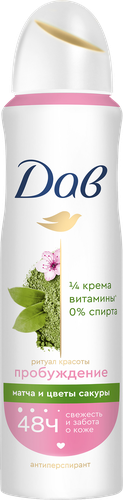 

Дезодорант-антиперспирант Dove Nourishing Secrets Ритуал красоты Пробуждение спрей женский 150 мл