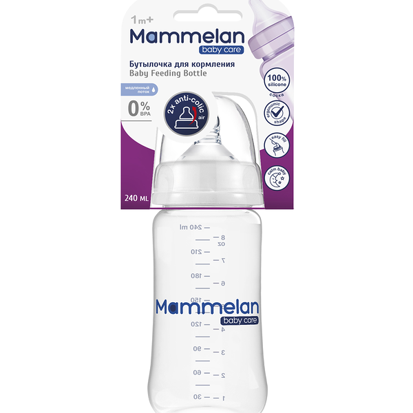 Бутылочка для кормления Mammelan Baby Care антиколиковая с широким горлом с 1 месяца 240 мл