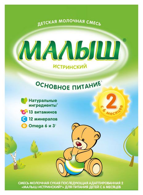 

Смесь сухая молочная Малыш Истринский №2 с 6 месяцев, 350 г