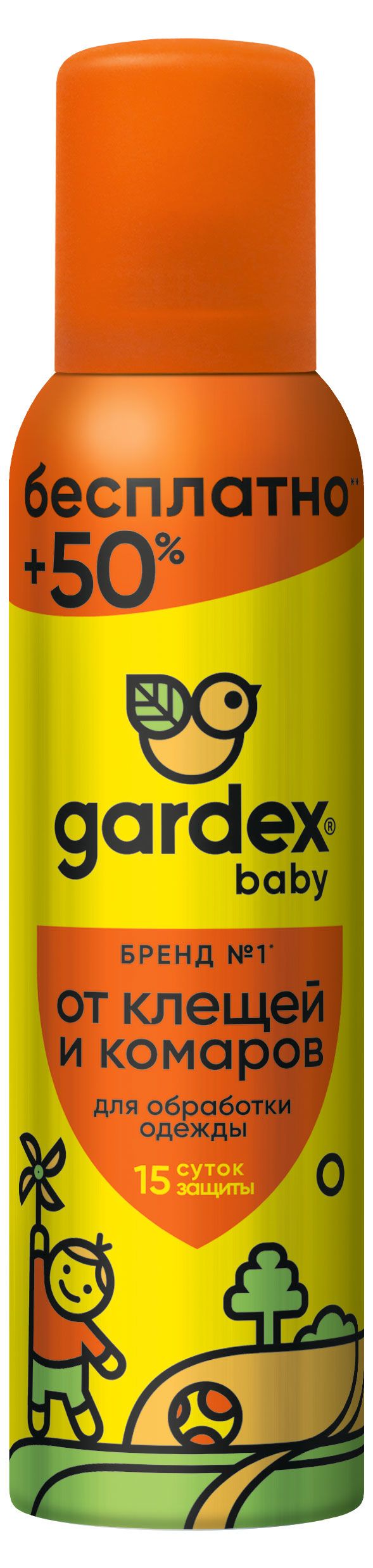 

Аэрозоль Gardex Baby от клещей и комаров на одежду 150 мл