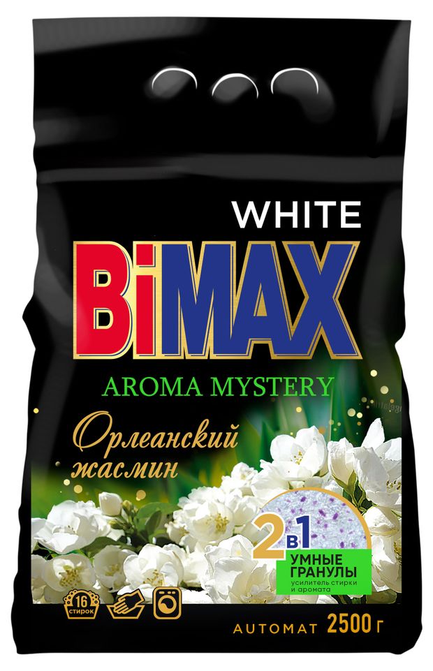 

Стиральный порошок Bimax white automat орлеанский жасмин 2.5 кг