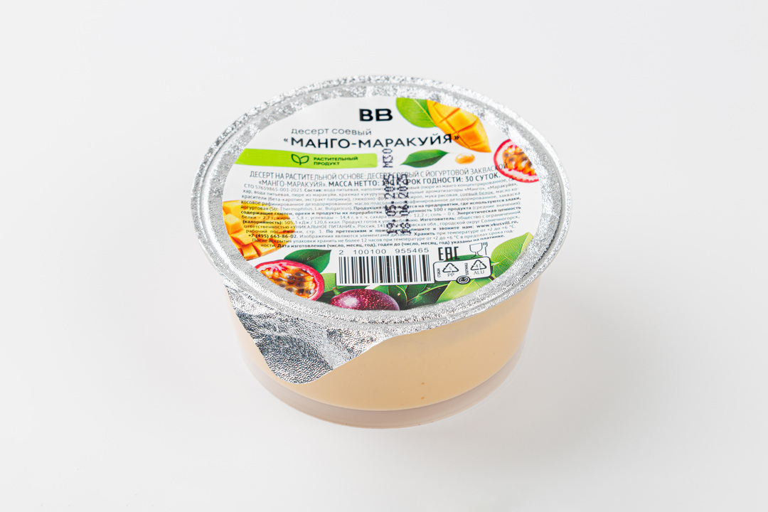 

Десерт соевый ВкусВилл Манго-маракуйя 140 г