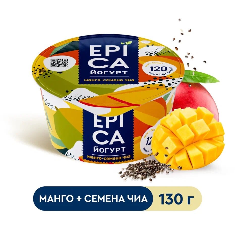 

Йогурт Манго-Семена чиа Epica 5%, 130 г