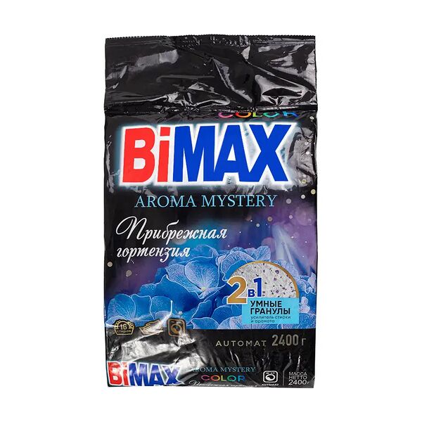 Стиральный порошок, BiMax, 2,4 кг, в ассортименте