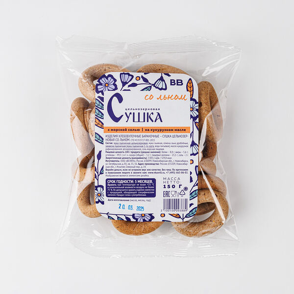 Сушка цельнозерновая со льном