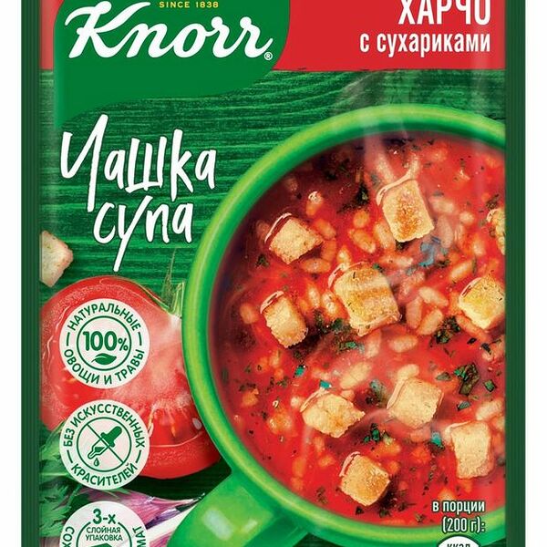 Суп быстрого приготовления Knorr Чашка супа Харчо с сухариками, 13.7 г