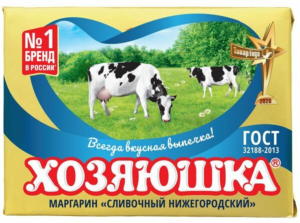 Маргарин Хозяюшка Сливочный 60% 200 г