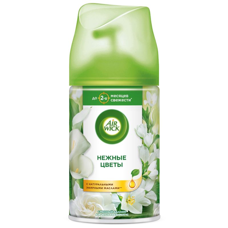 

Освежитель воздуха Air Wick Freshmatic Нежные цветы 250 мл