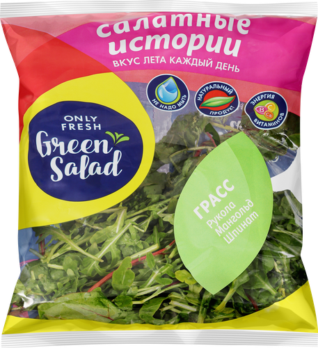 

Салатный микс Green Salad Грасс 65 г