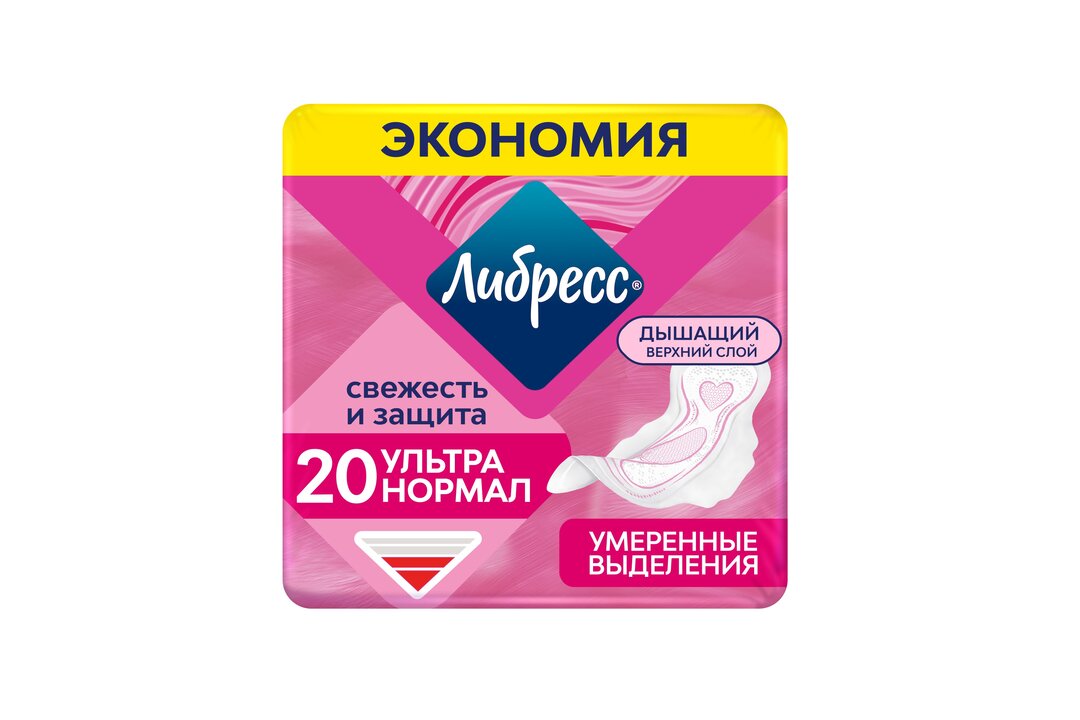 

Прокладки гигиенические Libresse Ultra Нормал с мягкой поверхностью 20 шт.