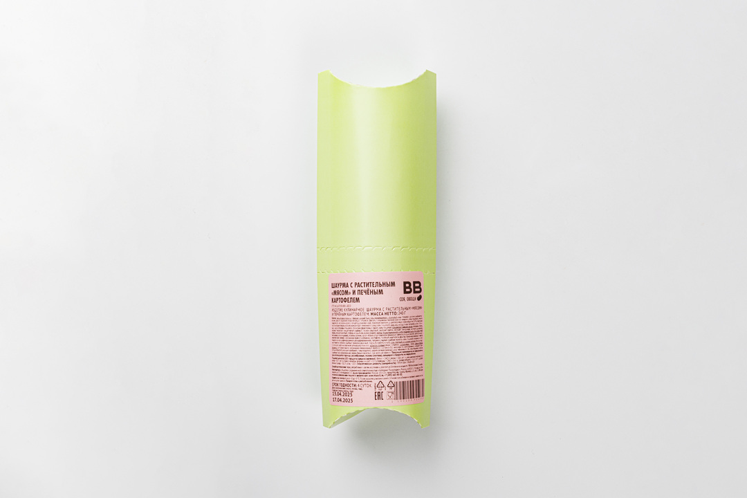 

Шаурма ВкусВилл с растительным мясом и печеным картофелем 240 г