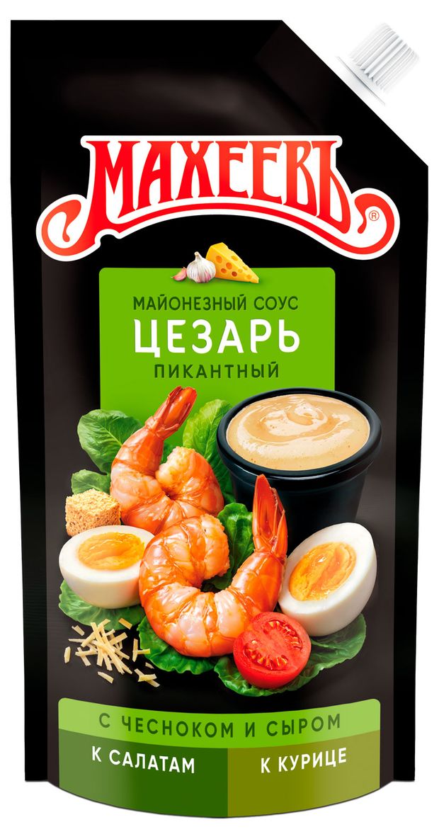 

Соус майонезный Махеевъ Цезарь 200 г