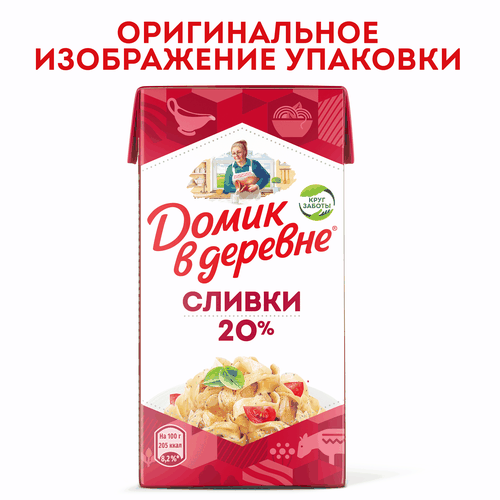 

Сливки стерилизованные Домик в деревне 20% 480 г