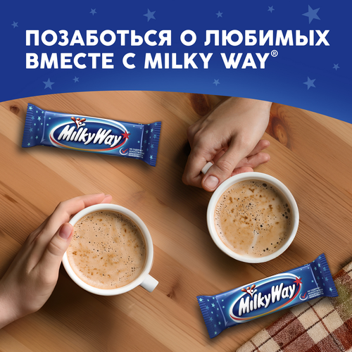 

Батончик Milky Way шоколадный с суфле 26 г