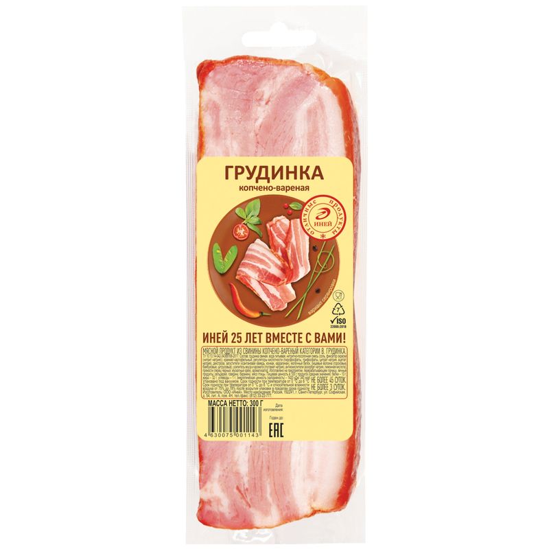 

Грудинка Иней из свинины 300 г