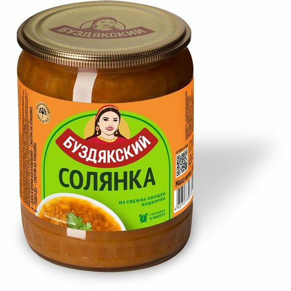 Солянка Буздякский Овощная 500 г