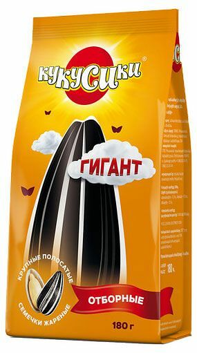 Семечки Кукусики Гигант полосатые жареные 180 г