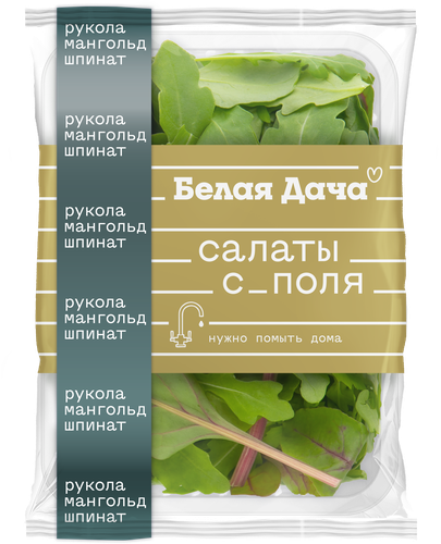 

Смесь салатная Салаты с поля, руккола, мангольд и шпинат, 75г