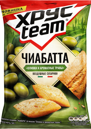 

Сухарики Хрусteam Хрустим Чиабатта Оливки с травами 55 г