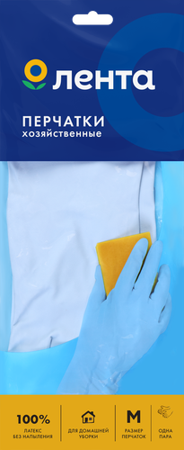 

Перчатки хозяйственные Лента размер M цвет в ассортименте 1 пара