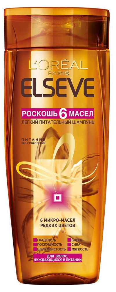

Шампунь L'Oreal Paris Elseve с маслами марулы и камелии Роскошь 6 масел для сухих волос 250 мл