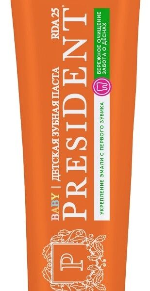 Зубная паста детская President мамина малинка с рождения до 3 лет 45 г