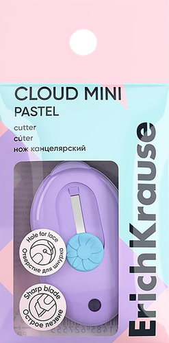 

Нож ErichKrause Cloud Mini Pastel канцелярский цвет в ассортименте 1 шт