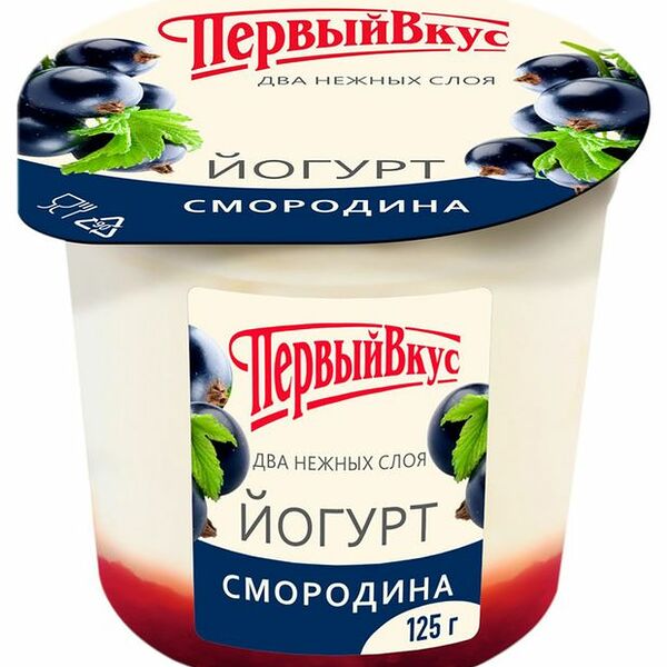 Йогурт ПЕРВЫЙ ВКУС Черная смородина двухслойный 6%, бзмж