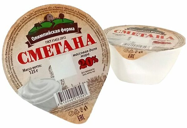 Сметана Олимпийская ферма 20%