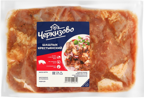 

Шашлык свиной Черкизово Крестьянский вес