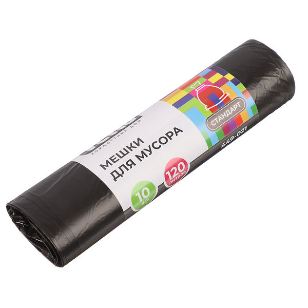 Мешки для мусора Vetta стандарт рулон 120 л 10 шт.