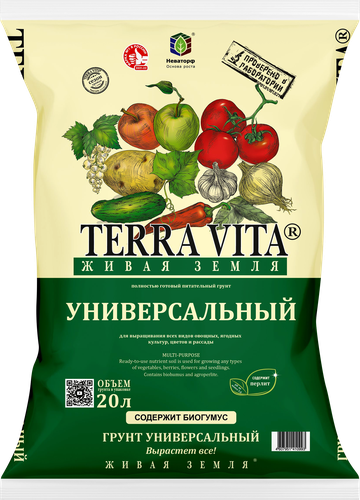 

Грунт Terra Vita Живая земля Универсальный 20 л