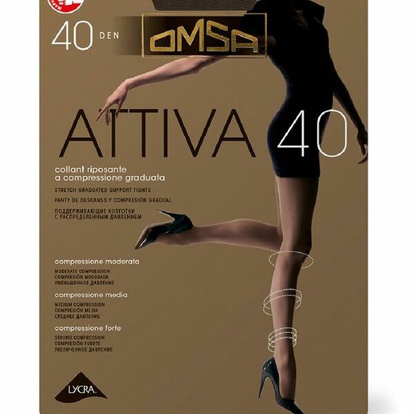 Колготки женские Omsa Attiva цвет: fumo/тёмно-серый, размер 2, 40 den, 48г