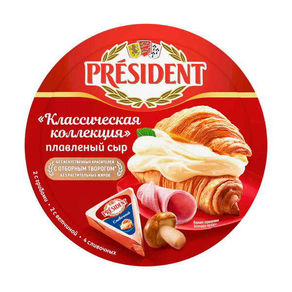 Сыр плавленый President классическая коллекция 45% 140 г