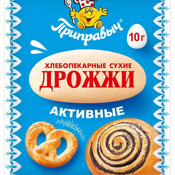 Дрожжи Приправыч быстродействующие активные
