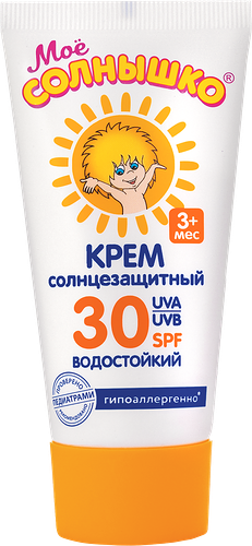 Крем Моё солнышко солнцезащитный детский SPF 30 55 мл