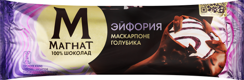 

Мороженое Магнат Эйфория Маскарпоне, голубика 70 г