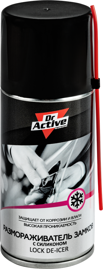 

Размораживатель замков Dr.Active 210 мл