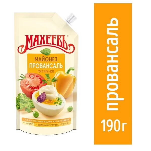 Майонез Махеевъ Провансаль 67% 190 г