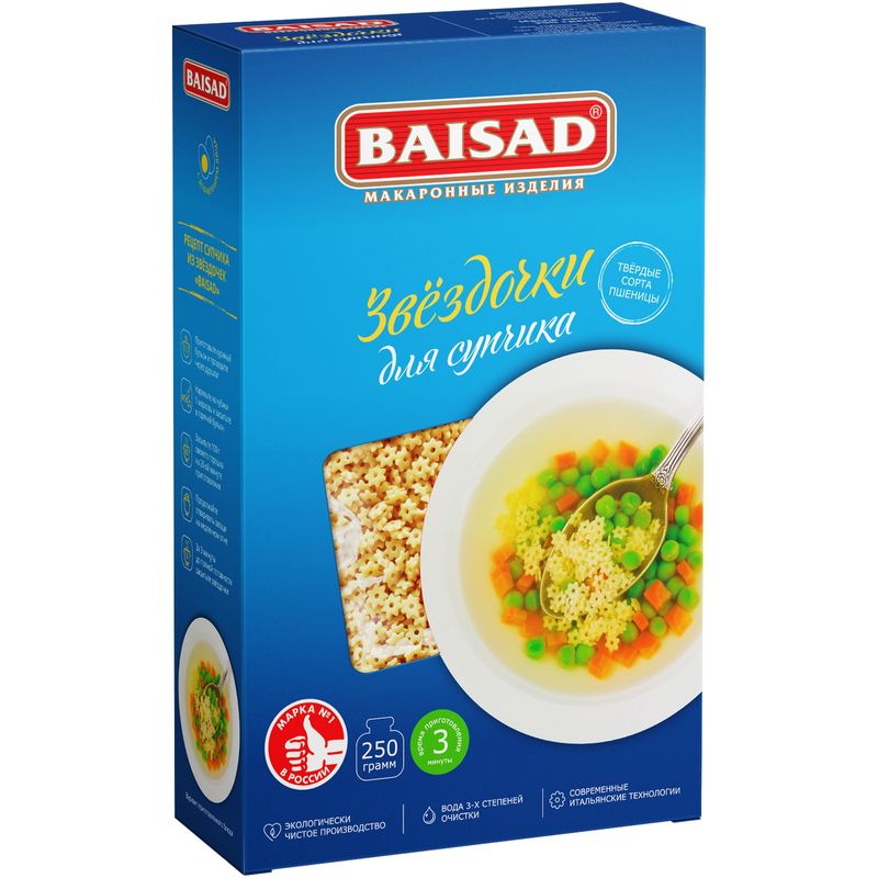 

Макаронные изделия Baisad звездочки для супа 250 г