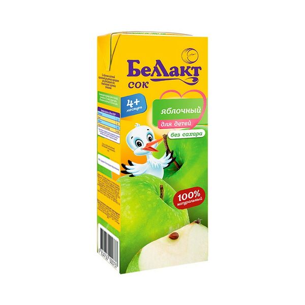 Сок Беллакт яблочный 0,2л т/п ДП
